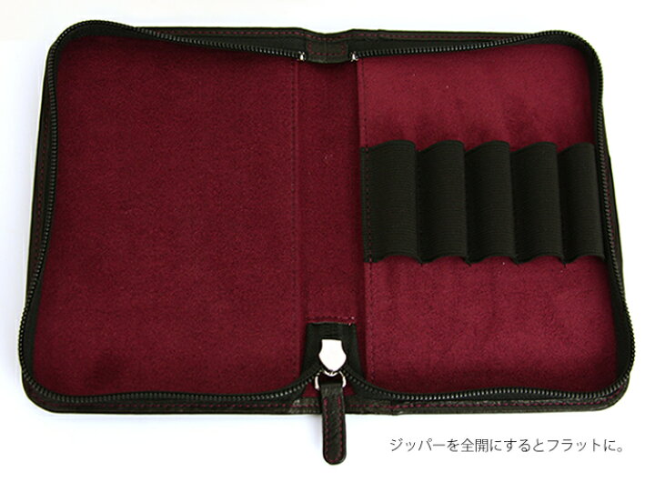 楽天市場】NAGASAWA PenStyle 5本差し キップレザー ラウンドジップ 