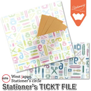 IGXe Xe[Vi[Y `Pbgt@C pXe/VbN