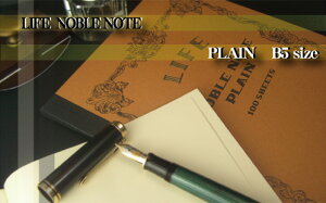 Ct m[um[g B5TCY niN35) LIFE NOBLE NOTE