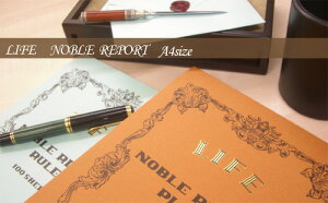 Ct@m[u|[g@A4TCY@riR62j/iR60j@LIFE NOBLE REPORT/|[gp