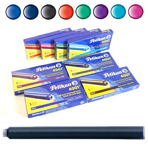 Pelikan J[gbWCN 5{ GTP/5iyJj