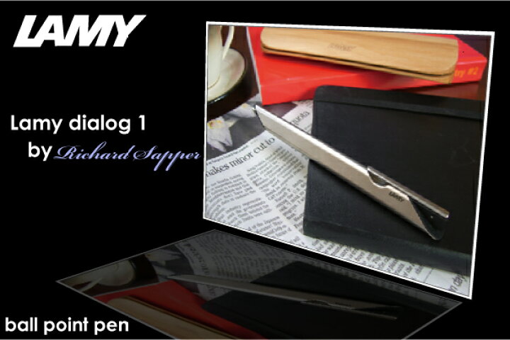 楽天市場】Lamy dialog 1 by Richard Sapper ボールペン ダイアログ 1  