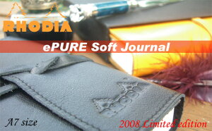 RHODIA boutique ueBbN ePURE Soft Journal Gs \tgW[i{vm[gA7ifBAj