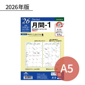 CC _EB` 2026N ttB A5 -1