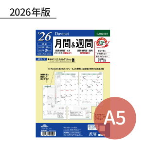 CC _EB` 2026N ttB A5 ԁT