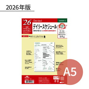 CC _EB` 2026N ttB A5 fC[