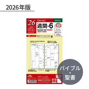 CC _EB` 2026N ttB ioCuj T-6