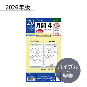 CC _EB` 2026N ttB ioCuj -4