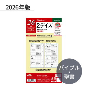 CC _EB` 2026N ttB ioCuj 2fCY