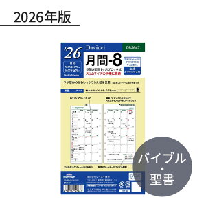 CC _EB` 2026N ttB ioCuj -8