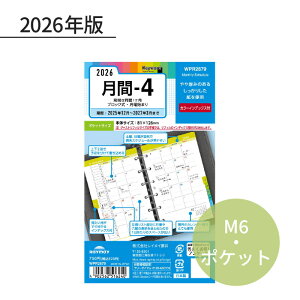 CC L[[h 2026N ttB |Pbgi~j6j -4