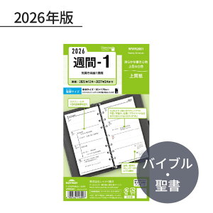 CC L[[h 2026N ttB ioCuj T-1