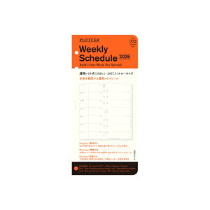 PLOTTER/vb^[ 2026N VXe蒠tB Tԃtg i[ 77718-175