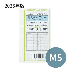 ASHFORD 2026N VXe蒠tB M5 ԃ_CA[ J_[ 2601-026