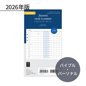 FILOFAX 2026N VXe蒠tB oCu z]^C[vi[ 26-68401t@Ct@bNX