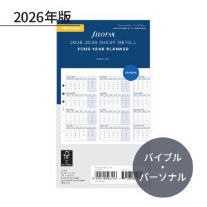 FILOFAX 2026N VXe蒠tB oCu o[`JC[vi[ 4N 26-68403 t@Ct@bNX