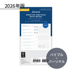 FILOFAX 2026N VXe蒠tB oCu J1TԁЖʃ 26-68409 t@Ct@bNX