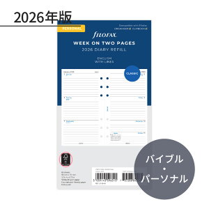 FILOFAX 2026N VXe蒠tB oCu J1T - (r) 26-68418 t@Ct@bNX