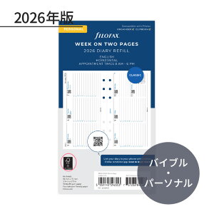 FILOFAX 2026N VXe蒠tB oCu J1Tԁij 26-68420 t@Ct@bNX