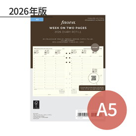 FILOFAX 2026年 システム手帳リフィル A5 見開き1週間（コットンクリーム） 26-68513ファイロファックス