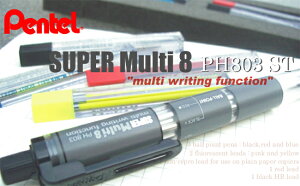 Pentel z_[^CvML X[p[}`8 PH803Zbgi؂Ă/ye/{[y/FMj