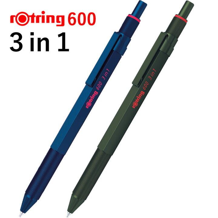 楽天市場】Rotring/ロットリング 600 3in1 多機能ペン/2色ボールペン+ 