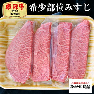 y ō zˋ 5 󏭕 ݂ Xe[L 320g ( 80g 4 ) ^  `h Mtg ̓ ̓  Ε Ԃ j ̂Ή   J BBQ