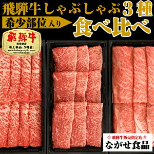 ō ɑI A5 ˋ 3 Ԃ Hה Zbg 450g(150g×3j 2`3lO 󏭕 ~ ~XW [X Ԑg  Ă Mtg ̓ ̓ Hו v[g ̓