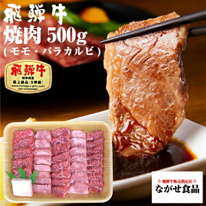 ōN A-5 ˋ ē (  E o ) 500g Jr [X Ԑg ~ BBQ Ε N LO ̓ ̓ hV̓ Mtg  Hו v[g ̓Mtg Zbg 