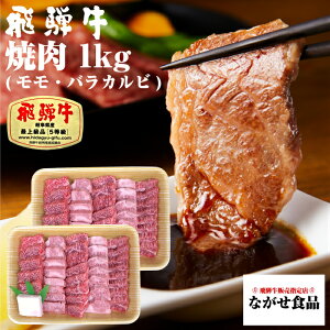 y ō 5 z ˋ ē( o) 1kg o Jr  Hהו̓ ̓  Ε Hו v[g ̓Mtg BBQ p Mtg Ԃ j 񂹃O