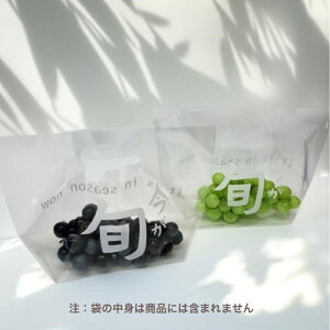 y|܁z{ It is in season now hܑ ( X^hobO 500) [170mm   ʕ ̔ _     