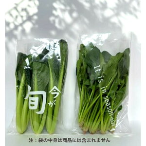 y|܁z{ It is in season now hܑ ( 1000) C   ʕ ̔ _     