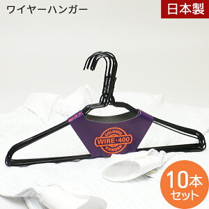  nK[ ^ Zbg C[nK[10{Zbg ubN 40cm { y y  YVc CVc p wl