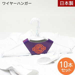  nK[ Vc uEXp ^ Zbg C[nK[10{ Zbg zCg 40cm { V^Cv