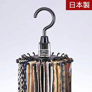 lN^CnK[ lN^C[ ]nK[ 360x N[[bg ׂ藎h~  lN^CXgbp[20 lN^C| lN^Cu [ {