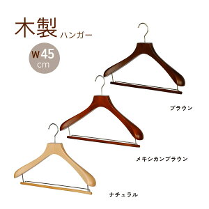 i nK[ ؐ o[t { 45cm 4cm  X[cnK[ WPbg^  nK[  ߗރnK[ ^h~ Ebh EbfB[ nK[ NW-106W Y