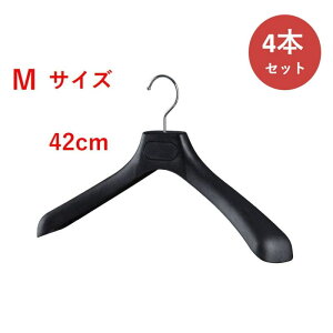 �v���X�`�b�N�n���K�[ �o�[�Ȃ� ��39cm/42cm ����6cm �X�[�c�n���K�[ �W���P�b�g �w�l ���� �Y �����A �^����h�~ �v���d�l ���[�p�n���K�[ OHS �ߗރn���K�[ �m���n���K�[