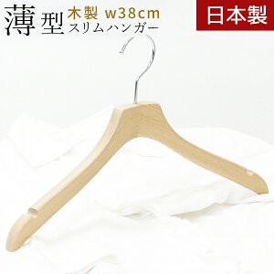 y܂ Ƃ߂CtfڕiznK[ ؐ Y fB[X Vcp uEXp ^ BS-34S VcpnK[ NA W38 ؍t {