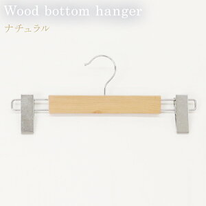 yő zIX[p[SALEXɂȃN[|zzzNbvt ؐ nK[ XJ[g pc 2{`100{ZbgEC-012  s`t XJ[g nK[ Y{p {gp XbNXn