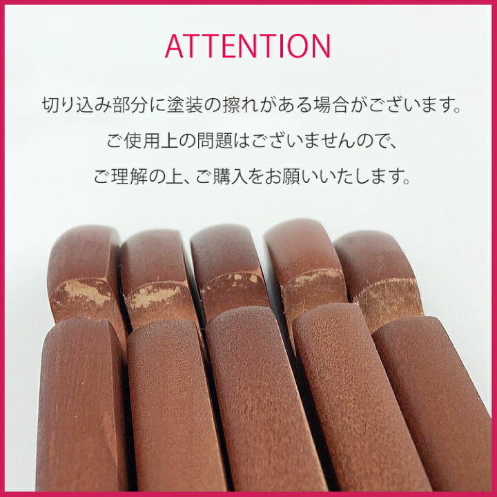 楽天市場】【本日5のつく日P4倍＆最大2000円OFFクーポン】ハンガー 