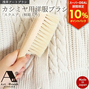 muV n  ˔   A[guV JV~Ap uV XNGA  ꗎƂ zR { ؐ  uV _炩 WPbg X[c jbg Z[^[ 