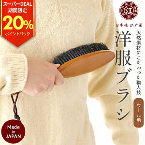 yԌ̔z݌ɌI]ˉ muV { E[p uV 炩 99 ui ؖ muV ؐ ؖ  uV jbg Z[^[  Rbg  WPbg uV 