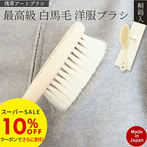 {P+4{ 5̓yX[p[SALE10OFFzmuV n vdl I[o ˔ uV  VR JV~uV {  A[guV  ꗎƂ zRؐ  