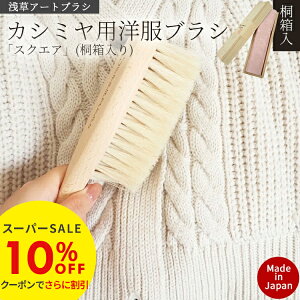 {P+4{ 5̓yX[p[SALE10OFFzmuV n  ˔   A[guV JV~Ap uV XNGA  ꗎƂ zR { ؐ  uV _炩