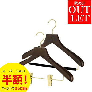 yzIX[p[SALEzyV[tAEgbgzXnK[ 3cm nK[ ؐ IׂJ[ i`/uE IׂTCY38cm/42cm Iׂ^Cv Nbv/Aуo[ FSCi