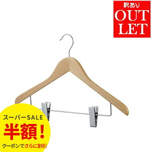 yzIX[p[SALEzyV[AEgbgz1.2cm ؐVcpnK[ Nbvt si`t 42cm FSCi