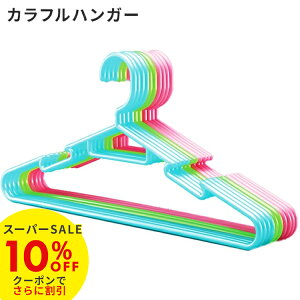 yX[p[SALE10OFFXɂȃN[|zzz󕨊 nK[ ^ VvnK[10{Zbg Jt pi VcpnK[ vX`bNnK[ JWAnK[ n