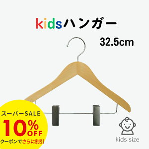 yX[p[SALE10OFFXɂȃN[|zzzؐ nK[ Nbvt EC-27 qp  nK[ s`t TCY LbY qǂp   WPbg s[X jbg Z