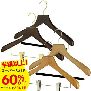 yz ȏ60OFFIX[p[SALEzy݌ɌizXnK[ 3cm nK[ ؐ X[c WPbg 38cm/42cm/45cm Nbv/Aуo[ FSCi s`t  ^h~  