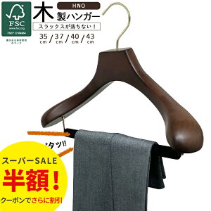 yzIX[p[SALEzX[c nK[ i ؐ nK[ XbNXo[ ɑ N  nK[  TCY fB[X WPbg  nK[ tFgo[ uE HNO 35